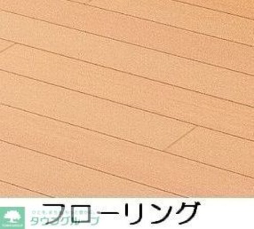 ルリアンの物件内観写真